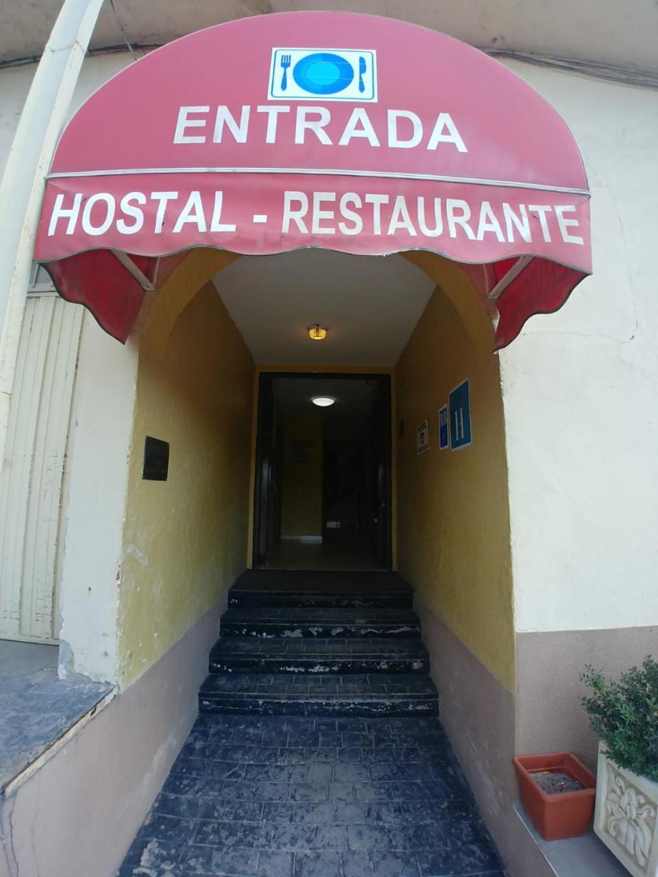 Hostal Hermanos Gutierrez Monasterio de Rodilla Extérieur photo